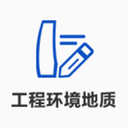 公司簡(jiǎn)介 (圖3)